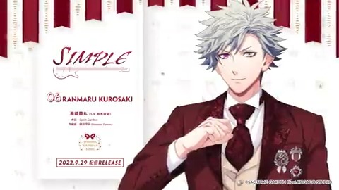 Simple 歌詞メモ 夕月 趣味の部屋 Simple 歌詞メモ 夕月 趣味の部屋