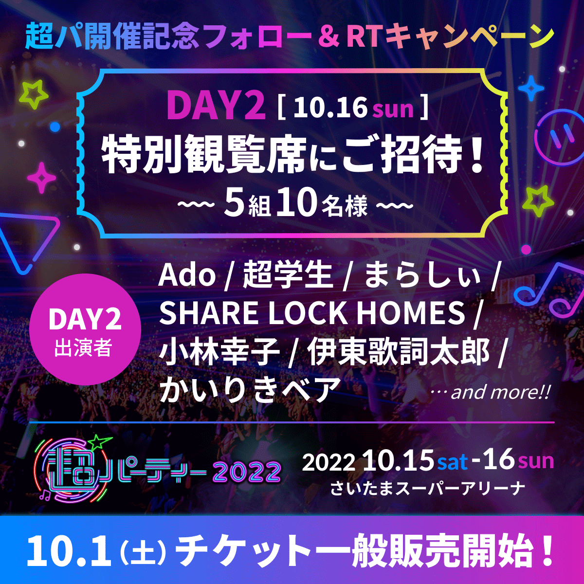 いーぢくたぁぷー Df0sfutfgq2p9if Twitter いーぢくたぁぷー Df0sfutfgq2p9if Twitter