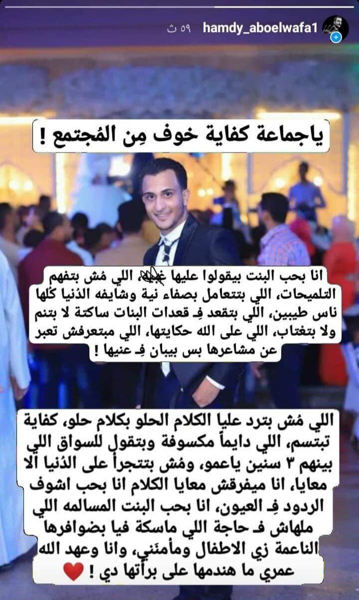 Rwanwaleed5's tweet photo. شابوو والله 👏🏻 https://t.co/FUajsvdmjL