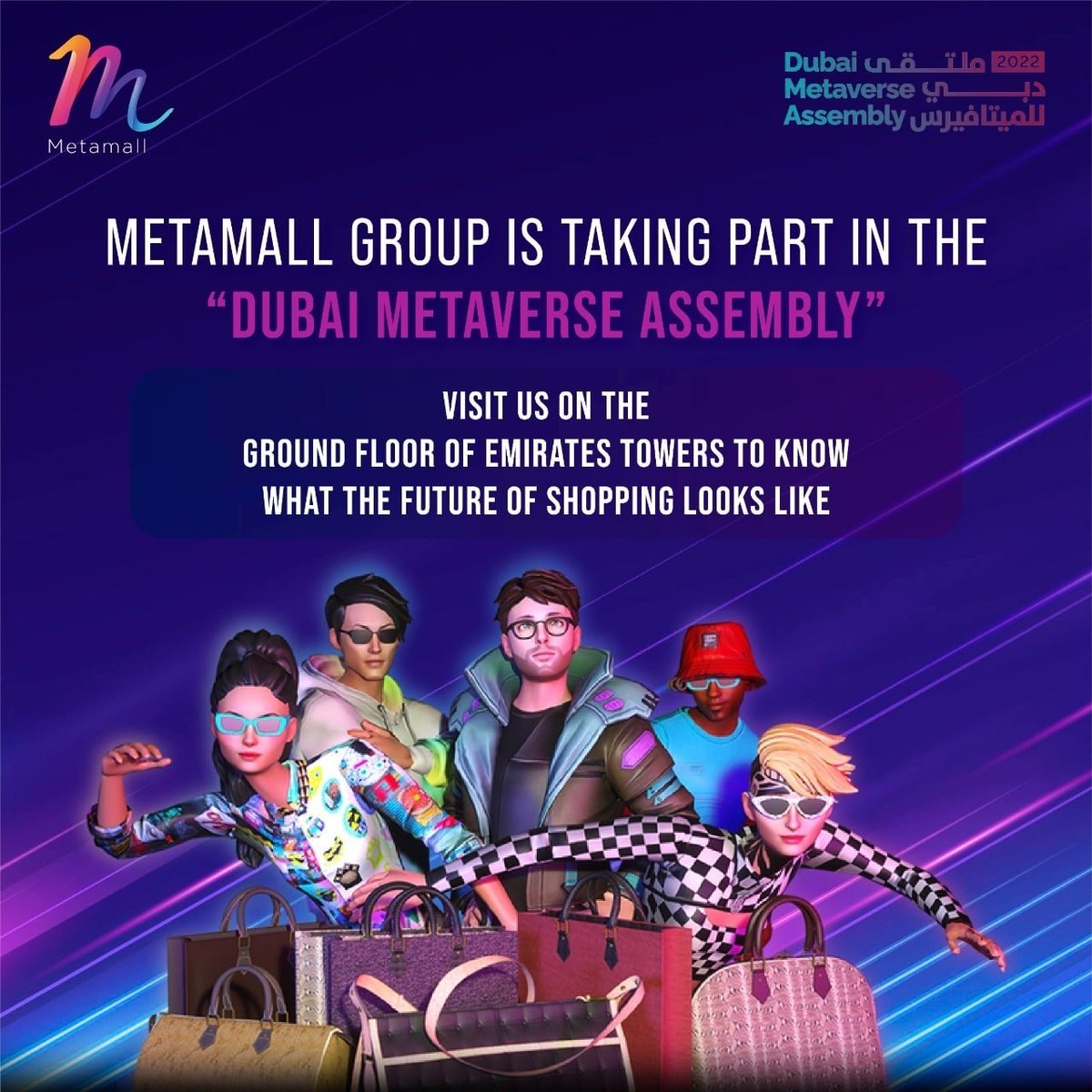 Metamall Group tweet media