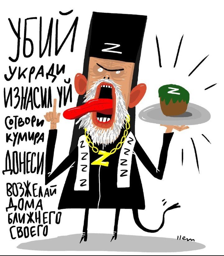Артемий Троицкий (@aktroitsky) on Twitter photo 