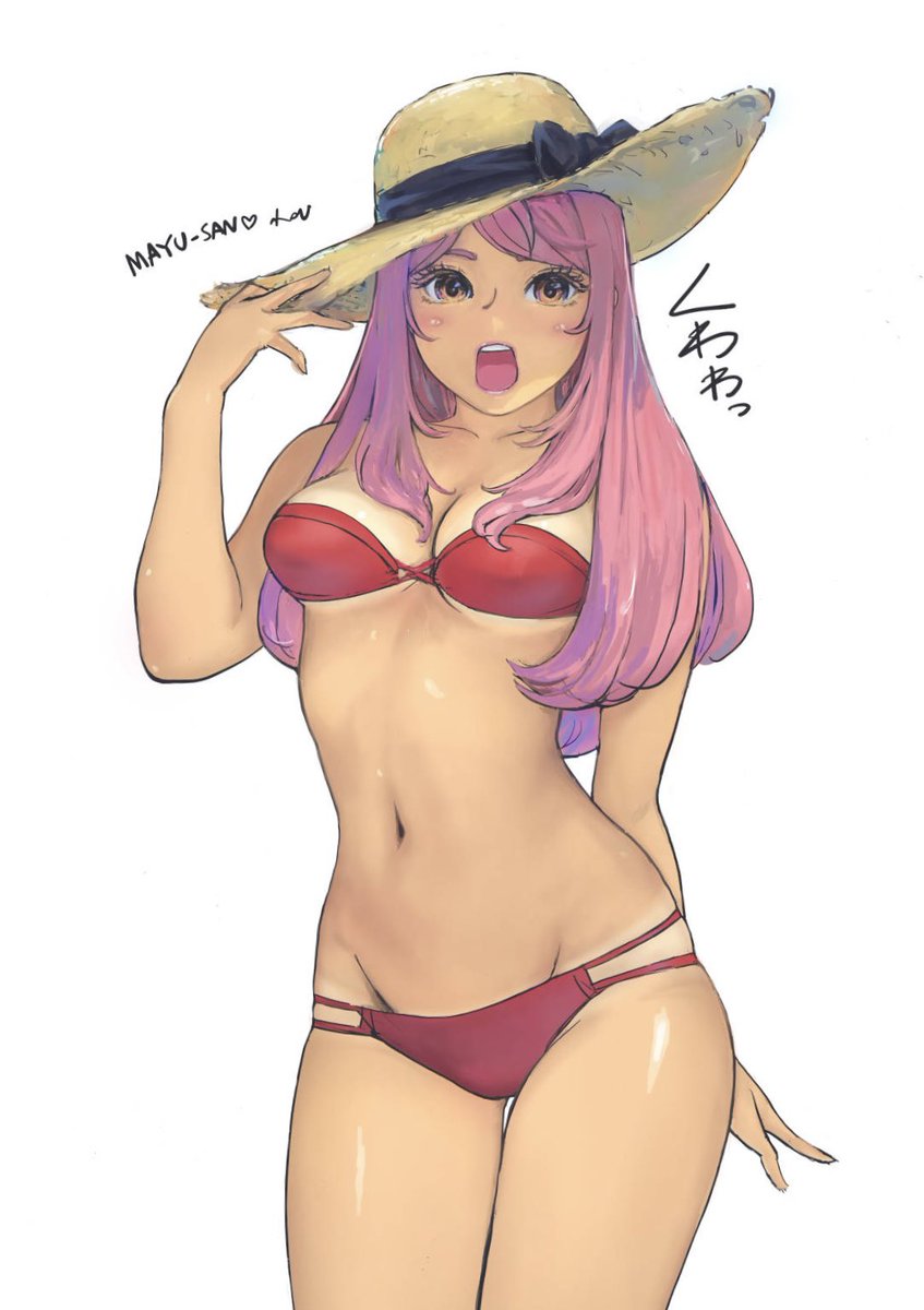 日焼け真悠さん。くわわっ。 