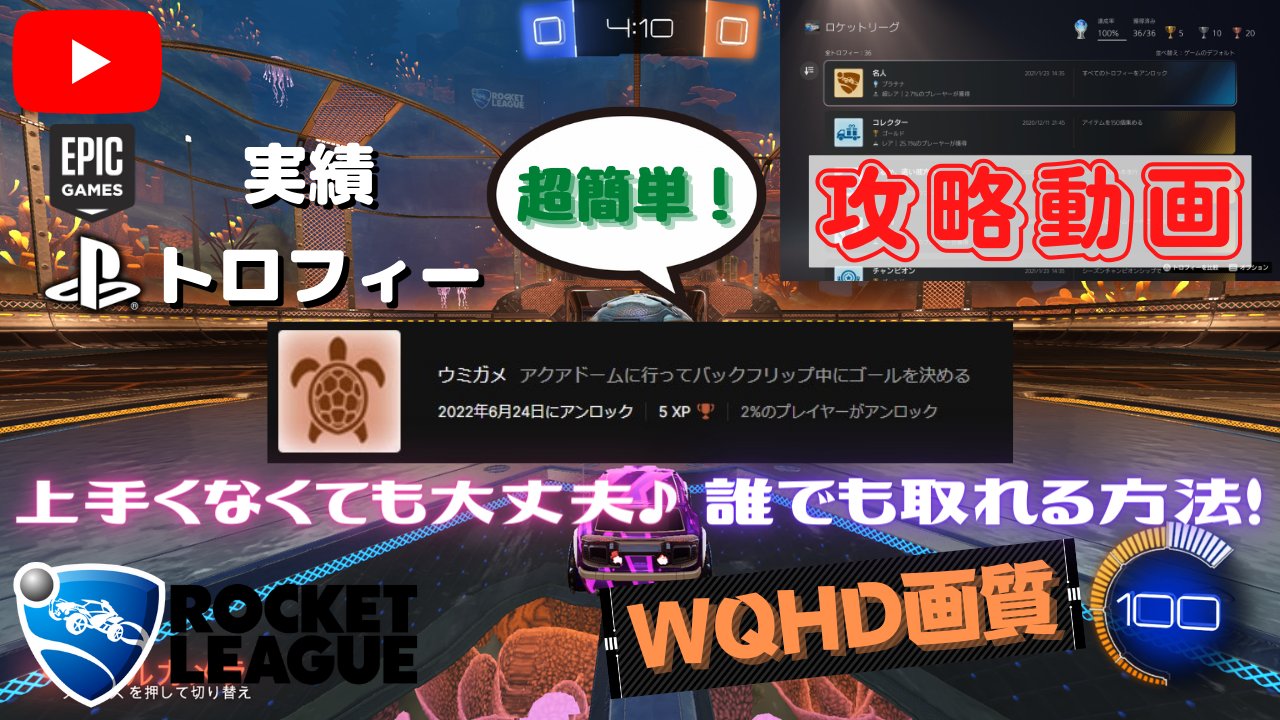 Kamyu Z チャンネル Kamyu Z Twitter