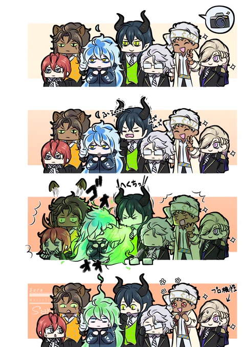 #ツイステファンアート
#twstファンアート

ドラコニアくんのくしゃみ 