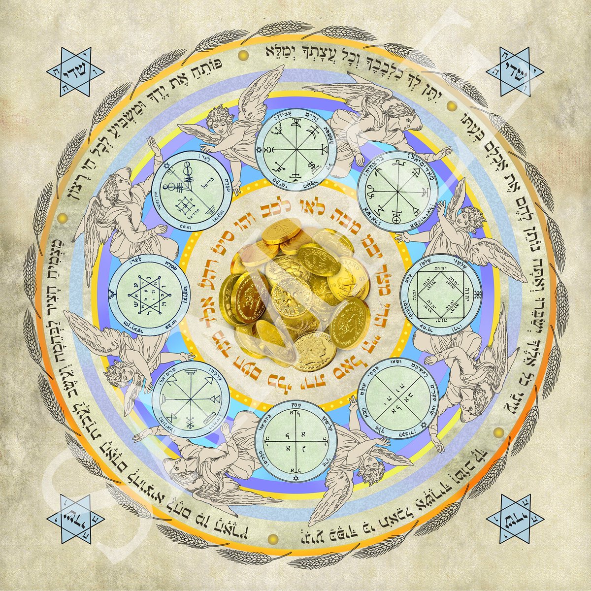 orna_ben's tweet photo. Kabbalah Mandala amulet for prosperity, richness, livelihood, abundance and material success. Download PDF file and print your own https://t.co/jdOqaz9pvp #KabbalahInsights #divination #Kabbalahproducts #guidance_cards #Etsy shop #MoneySuccess https://t.co/W84LHQc3Uj