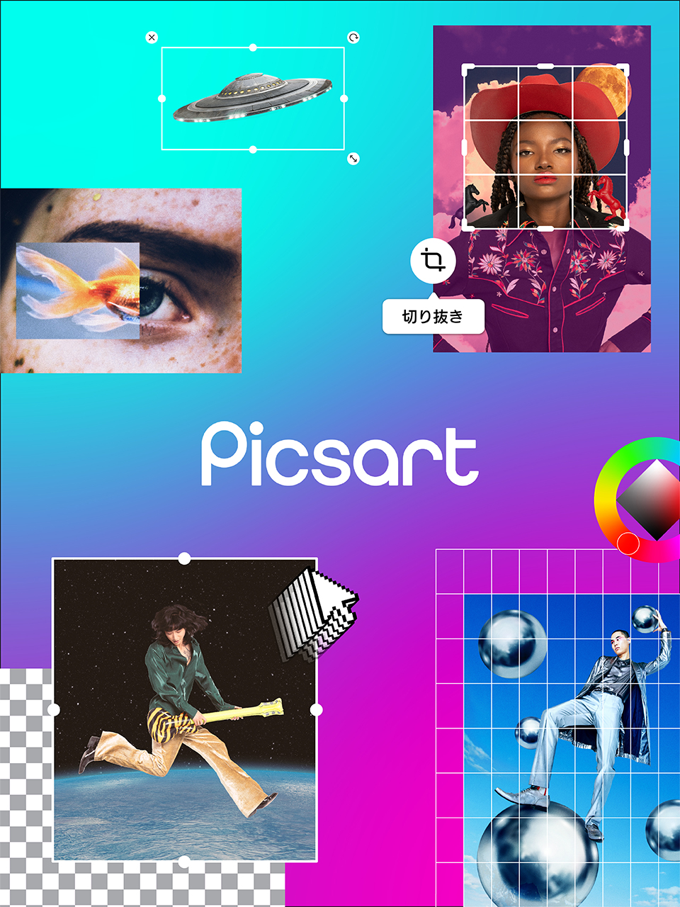 Picsart Japan Picsartjapan Twitter