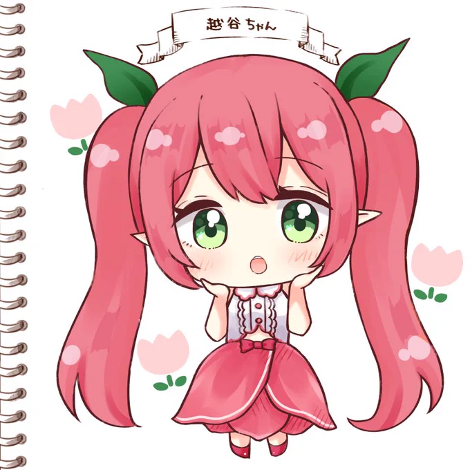 ✦第5段✧黒豆✧くわい✧チューリップ#武蔵野線巡り 