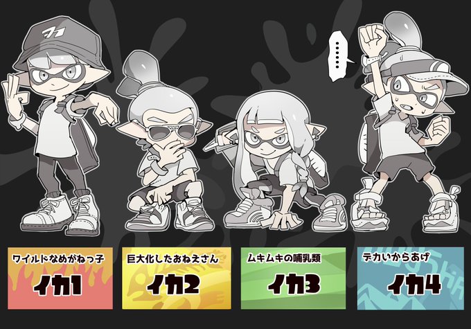 Popular Tweets Of イマット 1 Whotwi Graphical Twitter Analysis