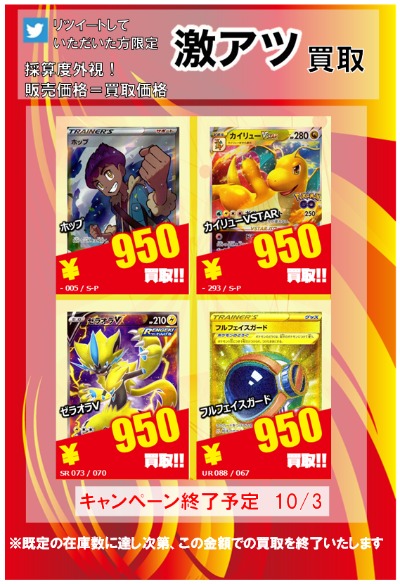 フルフェイスガード Twitter Search Twitter フルフェイスガード Twitter Search Twitter