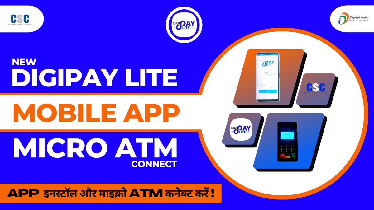 AdcCity's tweet image. New Digipay Lite Android Version Download and Connect Micro ATM Full Process Live ..!!
#MagadhCSCAmjhar

👇👇👇👇👇👇👇👇👇👇👇👇
youtu.be/0aeEqaK0XVg

@CSCegov_ @BiharCsc