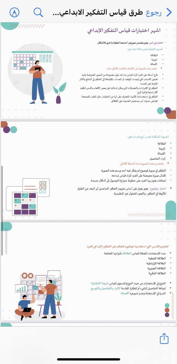 633Smoth's tweet photo. تسليم بنفس اليوم 👌🏻🧡💜 https://t.co/H1aJo8wxYD
