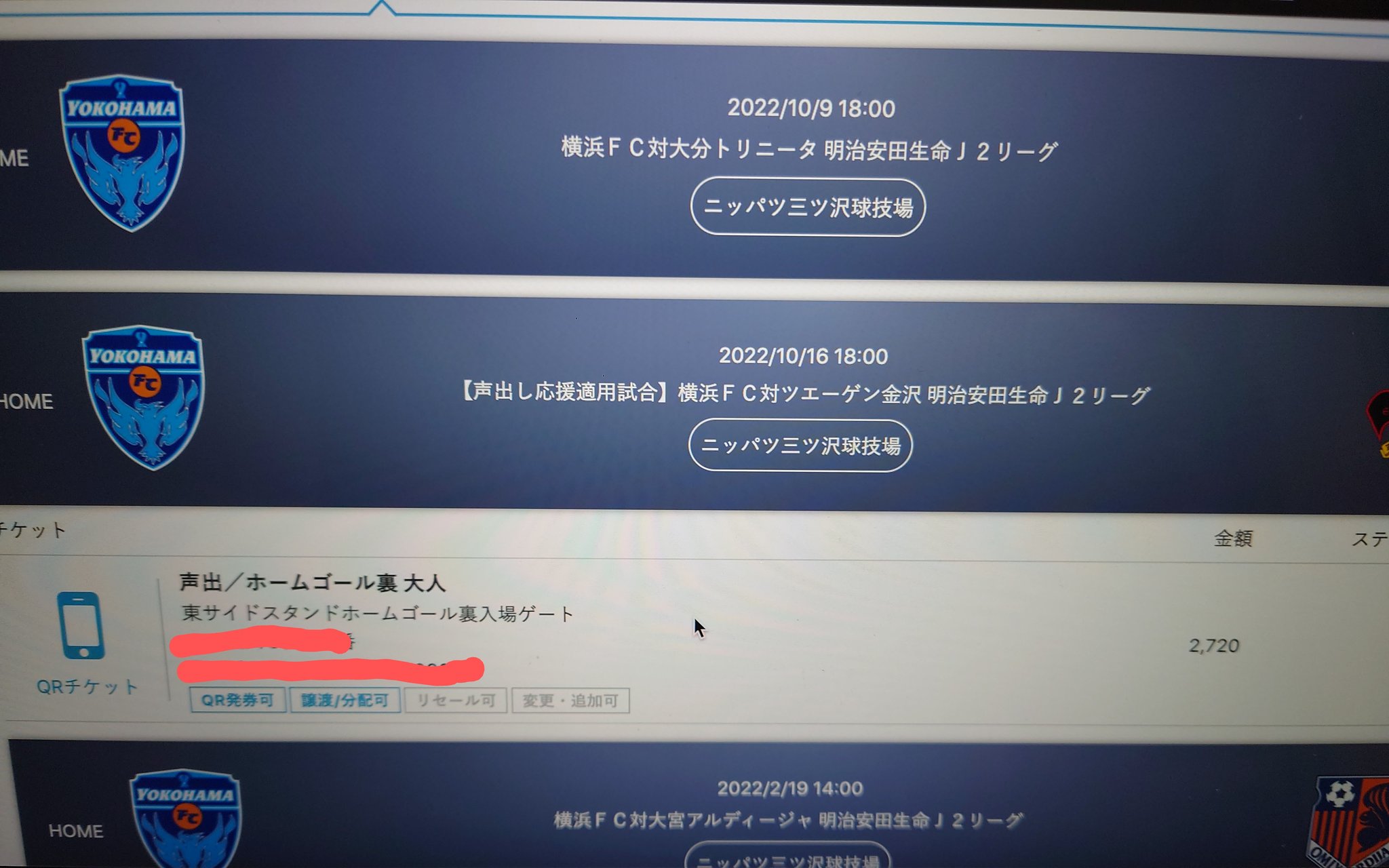 Yokoyamafc Twitter Search Twitter