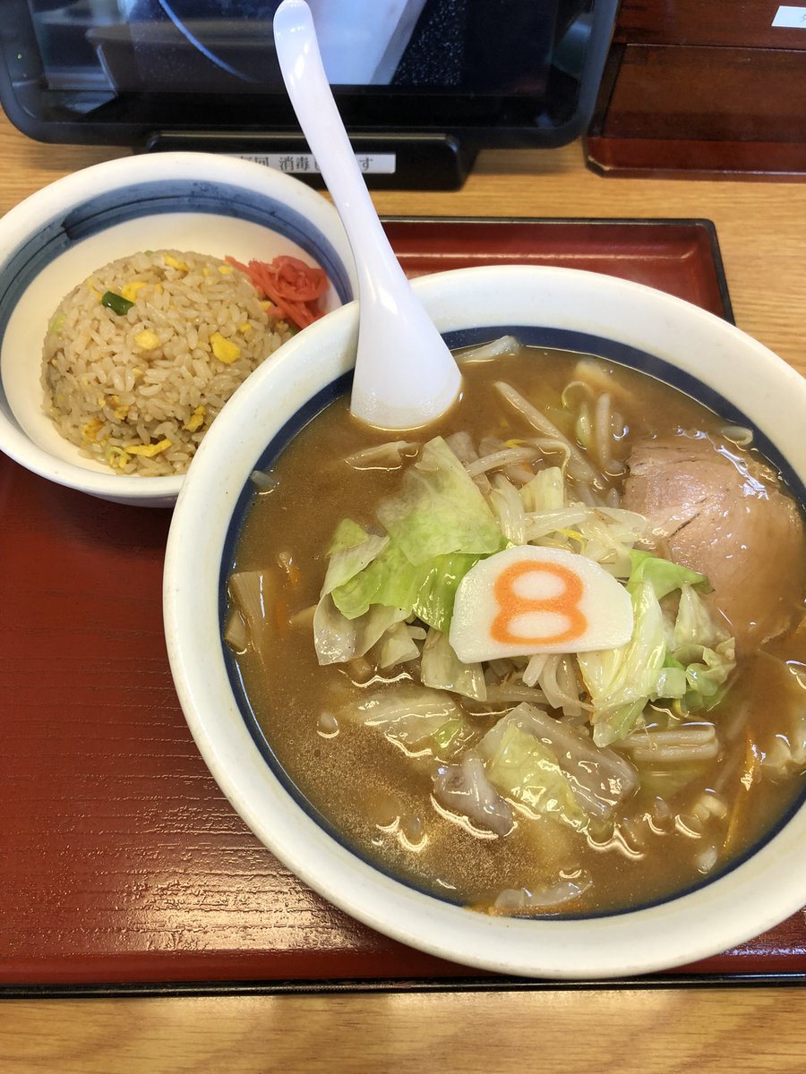 kazuhidehoriba's tweet photo. 8つながり
#なんでやろ8番
#8番らーめん
#ウマ娘
#WINNINGLIVE'08 https://t.co/zDQOtYl0SK