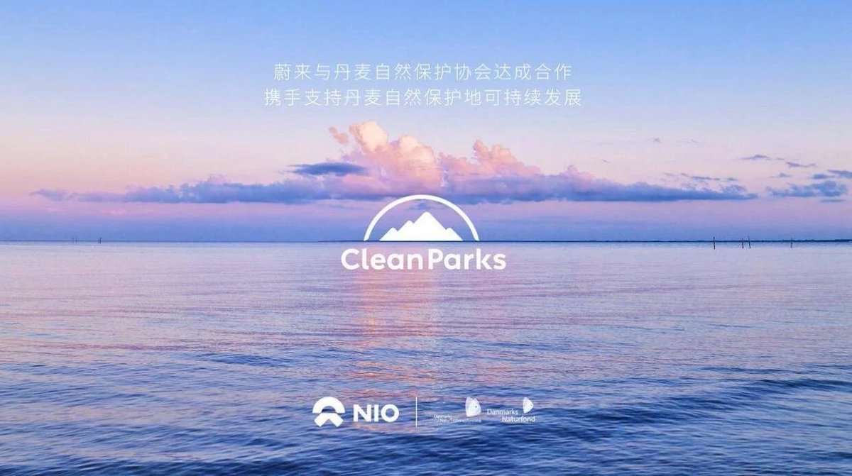 WestmoneyNews's tweet photo. $NIO reached cooperation with The Danish Society for Nature Conservation and The Danish Nature Foundation.

In this cooperation, NIO and the Danish Society for Nature Conservation will successively enter four #naturalreserves in Denmark to provide green support before 2025. https://t.co/wBxJFONg1A