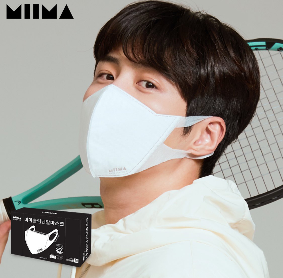 rqfy01's tweet photo. Puppy eyes 🫠 #KimSeonHo https://t.co/hmR2LO7AjJ