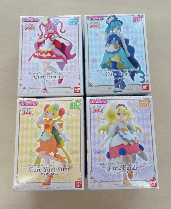 見つけたのつい衝動買い…❣️
開けるの楽しみです😍✨

#デパプリ #プリキュア #precure 