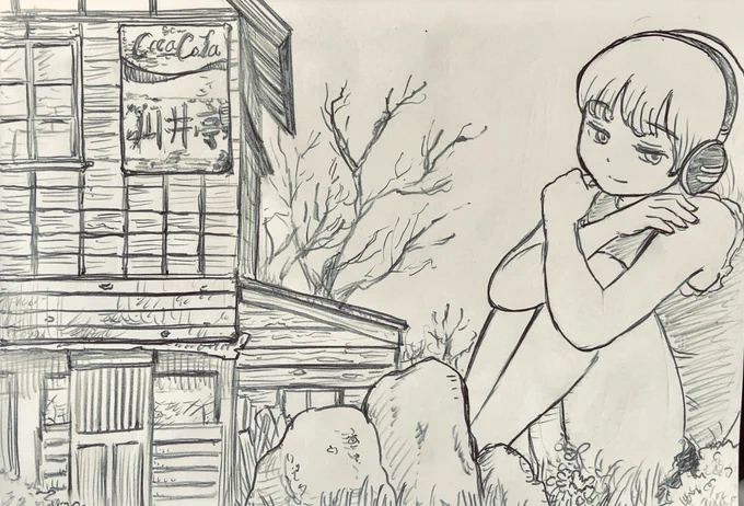 大きな女の子です。 
