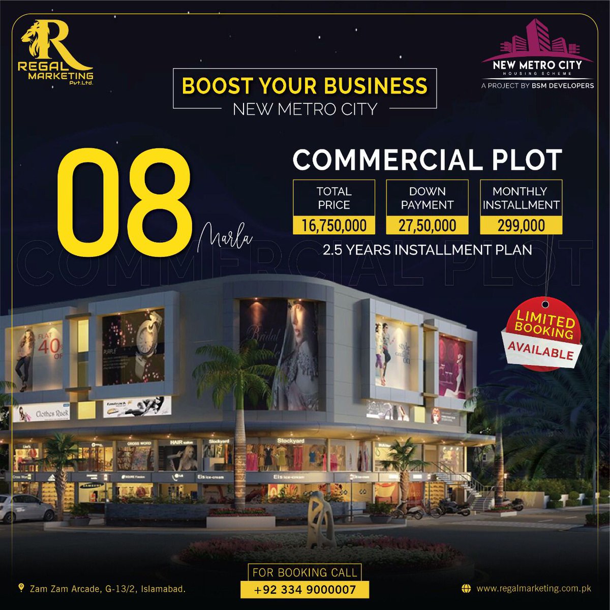 RegalMktg's tweet photo. New Metro City Gujar Khan
Stay alert and refrain from fake dealers.
Get your confirm booking with Regal Marketing.
#newmetrocitygk #regalmarketing #NMC #filesavailable #profits https://t.co/7zmIz4ZJET