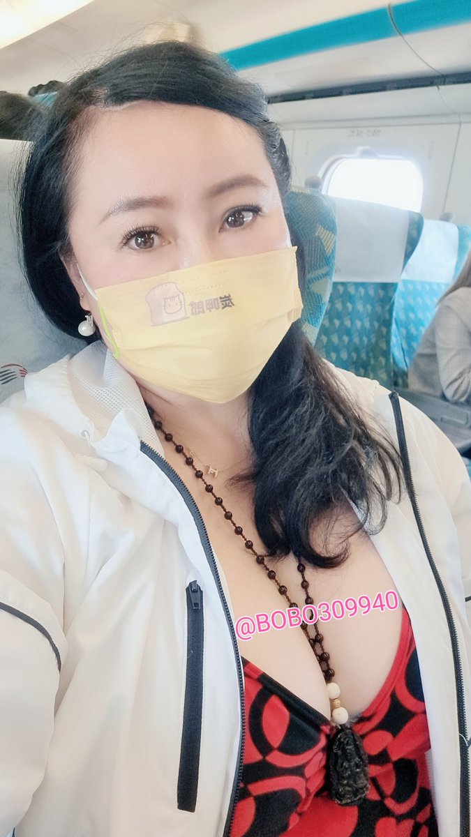 又是台北一日快閃的節奏😁
（#愛心+#分享+#轉推+#跟隨💖🙏 ）
#大奶
#原味
#離婚熟女
#地方媽媽 https://t.co/OPFnesOKdI