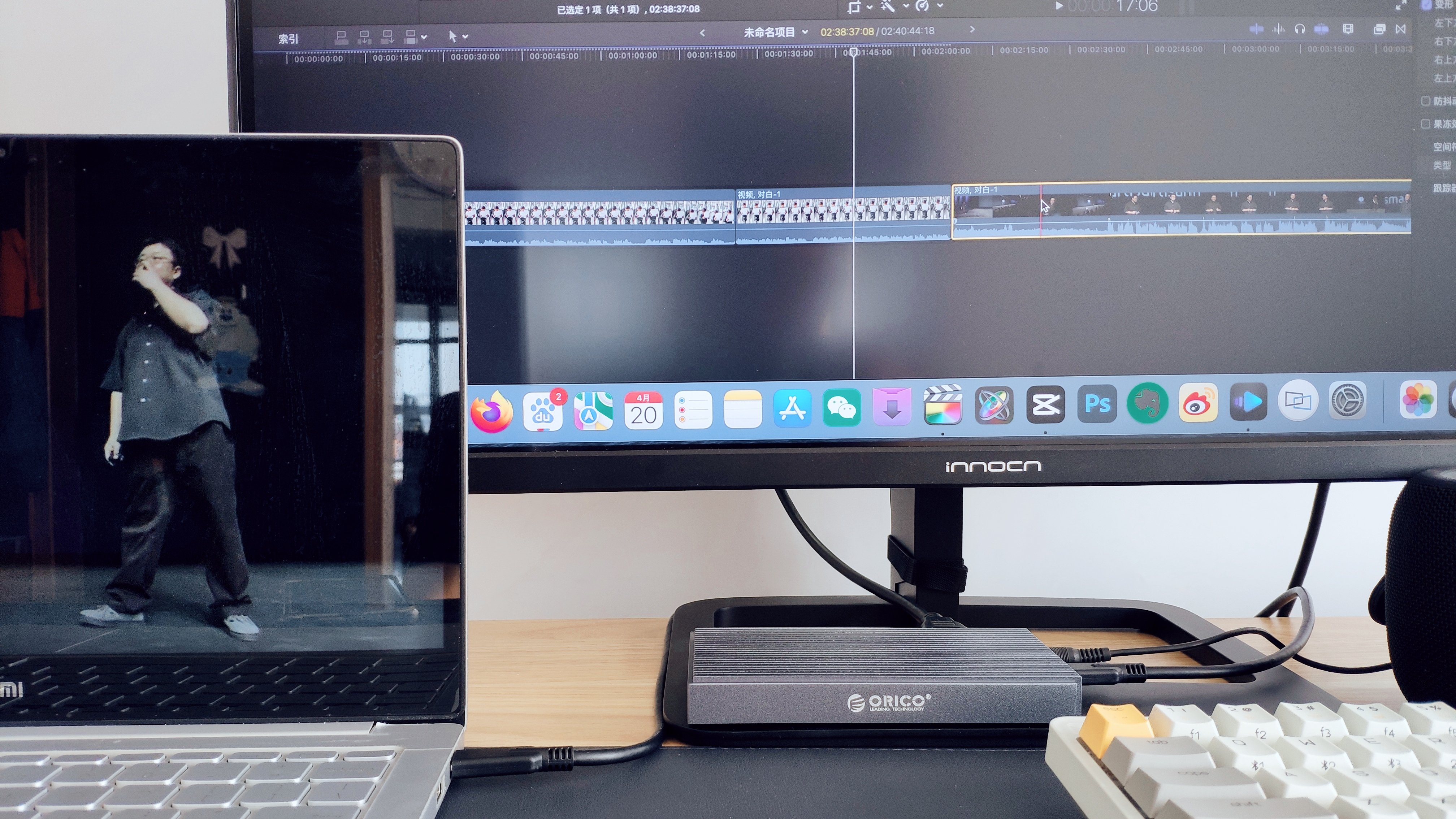 ORICO (ORICO_Official) / Twitter