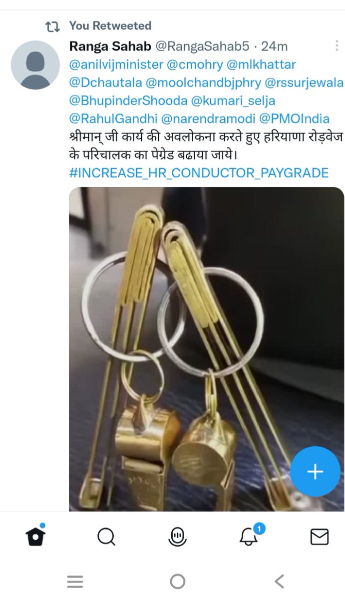 Sandeep65893985's tweet photo. @RangaSahab5 @anilvijminister @cmohry @mlkhattar @Dchautala @moolchandbjphry @rssurjewala @BhupinderShooda @kumari_selja @RahulGandhi @narendramodi @PMOIndia https://t.co/S24ipmIqTC