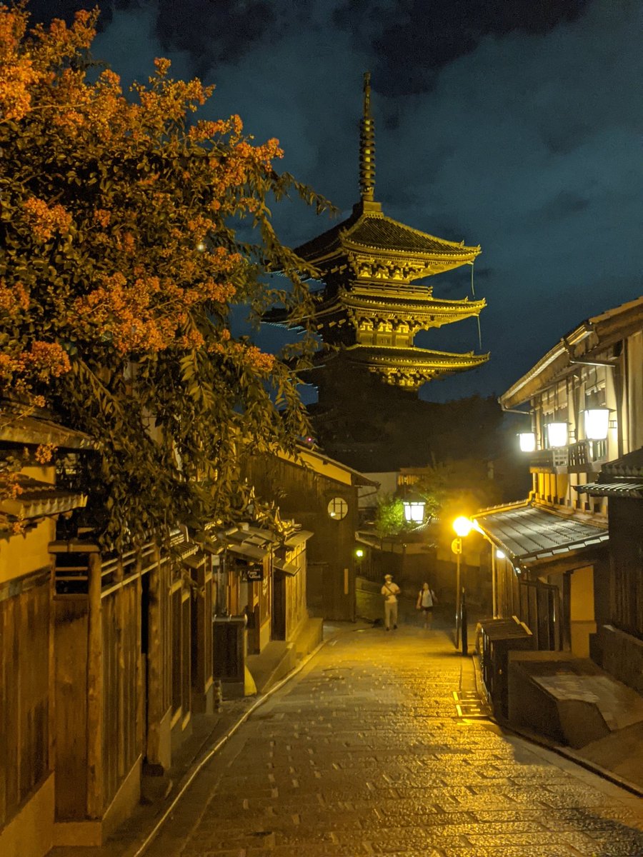 Kyotopia3's tweet photo. ้ๅฏ
Seijaku
Silence
The night in Kyoto is stunningly beautiful.
Words cannot describe the mysterious atmosphere of silence.
From October 11, Japan will finally open its doors to the world.
We are waiting for you in Kyoto.
๐
https://t.co/AwFJgGZFRB
#kyotopia
#kyotoguide https://t.co/C9Se87jVXN