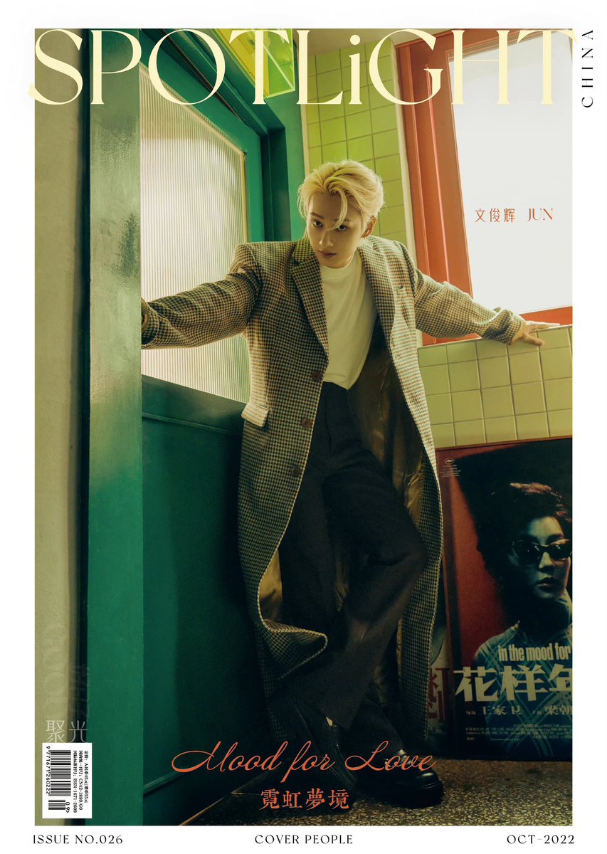 boonotboos's tweet photo. 니가 나의 왕페이다 https://t.co/TLXGmvPNMN