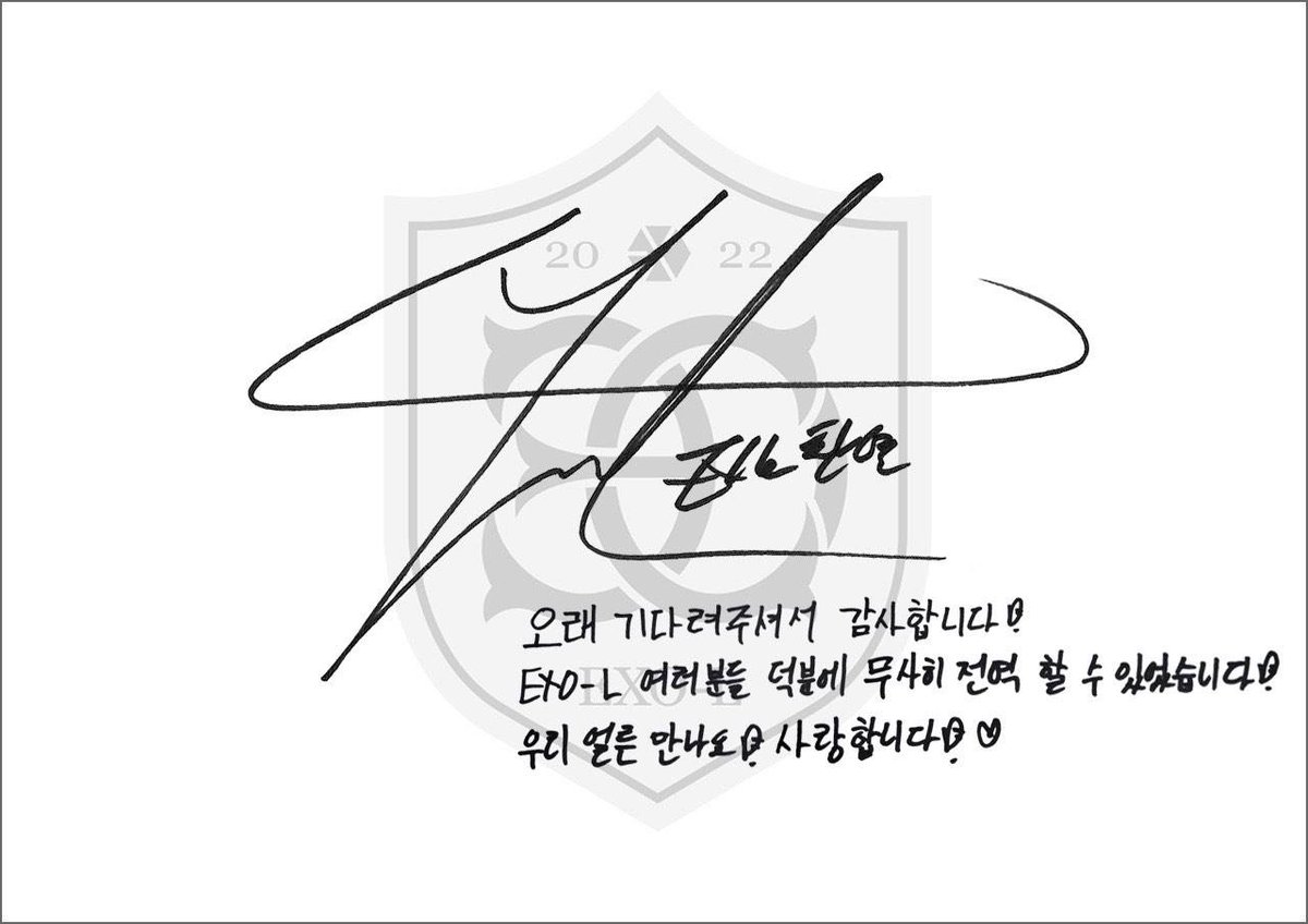 kollideph's tweet photo. AAHHH MY YEOLMAE HEART IS FULL 😭😭😭
MAG RELEASE KANA NG SOLO AGAD AGAD! 

"Thank you for waiting for a long time. Because of EXO-L, I was able to safely finish my military service. Let's meet quickly! I love you! ♡"

#찬열아_전역축하해_보고싶었어
#WelcomeBackChanyeol https://t.co/PitEDpiFJO