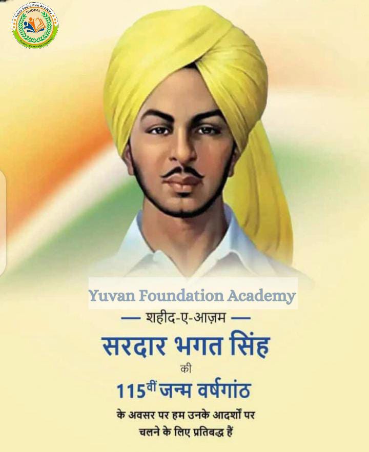 YuvanAcademy's tweet photo. मैं जला हुआ राख नहीं,अमर दीप हूं
जो मिट गया वतन पर, मैं वो शहीद हूं।

#BhagatSingh जी🙏💐🌹 https://t.co/ERLVyUo72n