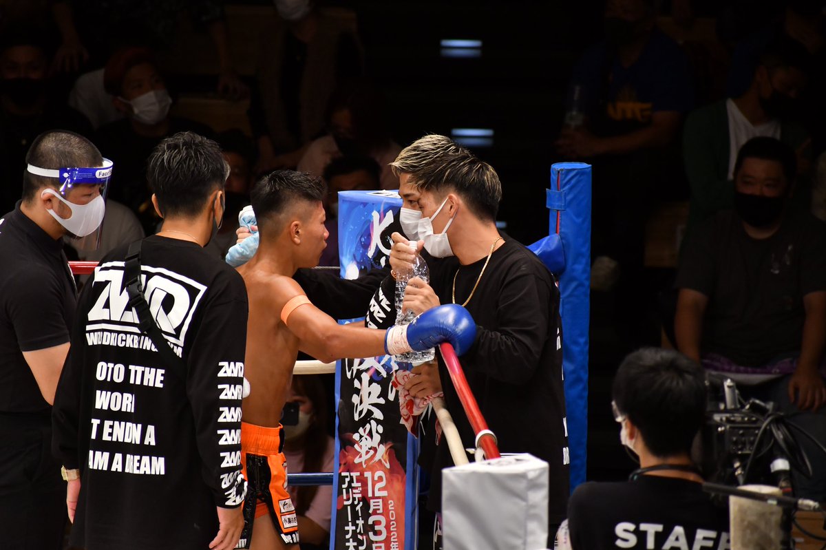AWAKE601's tweet photo. 220924 Krush.141
大夢 選手 (@daina1019)
#大夢 #k1wgp #Krush #Krush141
ご本人、関係者様のみご自由にお使いください😊
それ以外の方は一言お声掛けください⭐️ https://t.co/IkQzrJrVNI