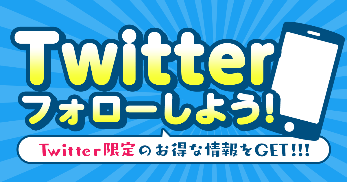 comic_cmoa_bl's tweet photo. ／
📣緊急告知!!
＼

9/30にコミックシーモアBLTwitterで何かがあります⚠!!
当日になったら、ぜひここを覗いてくださいね👀💜 https://t.co/fx2m9R4gum