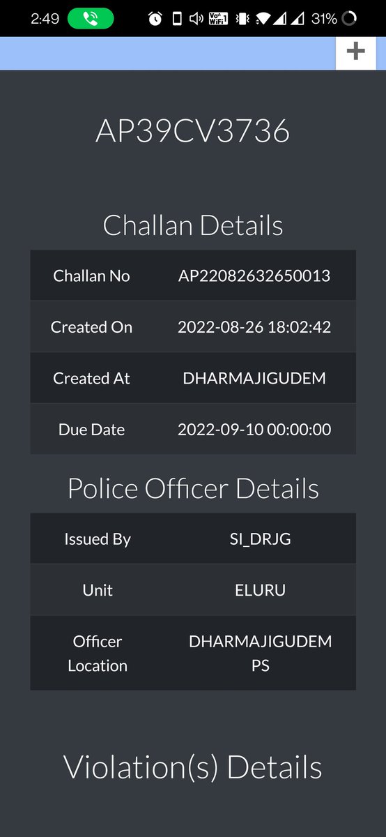 PRANEETH GATREDDI (@g_praneeth) on Twitter photo Dear <a href="/APPOLICE100/">Andhra Pradesh Police</a> I'm living for the past 3 years in Hyderabad and I am using my vehicle here. But I received a challan in AP. Not sure why! Attached the details below Dear <a href="/APPOLICE100/">Andhra Pradesh Police</a> I'm living for the past 3 years in Hyderabad and I am using my vehicle here. But I received a challan in AP. Not sure why! Attached the details below