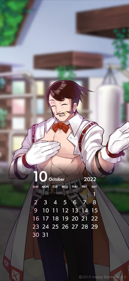 Tvアニメ メルクストーリア 公式サイト