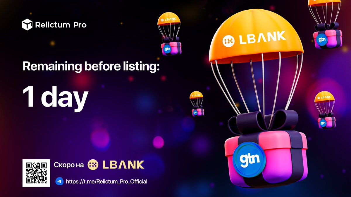 💲BONUSES FOR RETWEET!

Get 125 #GTN every day! 🍀
— Follow <a href="/relictumpro/">Relictum Pro</a> in Twitter 🪺
— Retweet 👉this post👈 
— Leave a comment💬 + like the last three tweets 💕.

🔗💭 t.me/relictum_pro_c…

#Relictum #Listing #LBank <a href="/LBank_Exchange/">LBank.com</a>