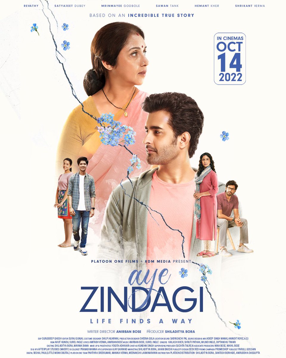 Sometimes to embrace life,we have to learn to let go.Based on an incredible true story of #organdonation-AYE ZINDAGI features 3-times National Award winner Revathy, Satyajeet Dubey, Mrinmayee Godbole.Written &amp; Directed by #AnirbanBose. Produced by #ShiladityaBora #PlatoonOneFilms