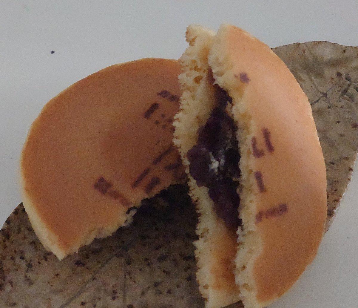 株式会社 proofninja tweet media