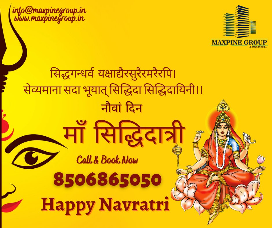 maxpinegroup's tweet photo. सिद्धगन्धर्व-यक्षाद्यैरसुरैरमरैरपि।
सेव्यमाना सदा भूयात् सिद्धिदा सिद्धिदायिनी।।
,
,
Book Now and Won a Gift -
Call Now: 8506865050
Email Us: info@maxpinegroup.in
Visit Here: https://t.co/JIDfgd2GN8
#maxpinegroup #maxpine #navratre #mata #navratrespecial #dandiya #dandiya https://t.co/4EE8HkIuvS