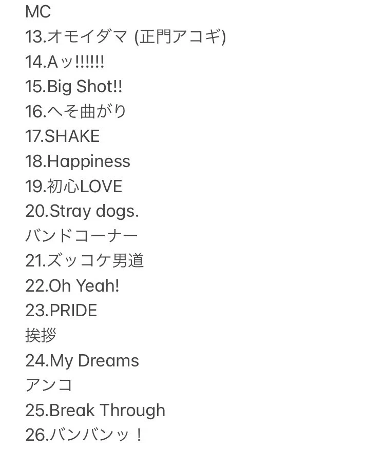 FduKdw_UAAA8T-B?format=webp&