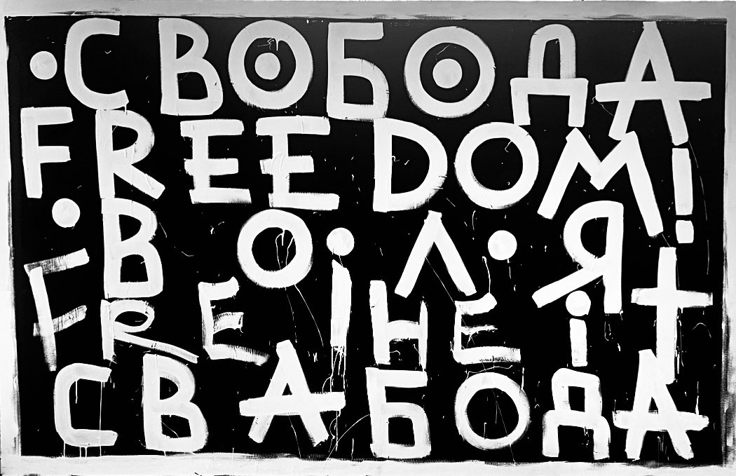 GM. #freedom #verakochubey