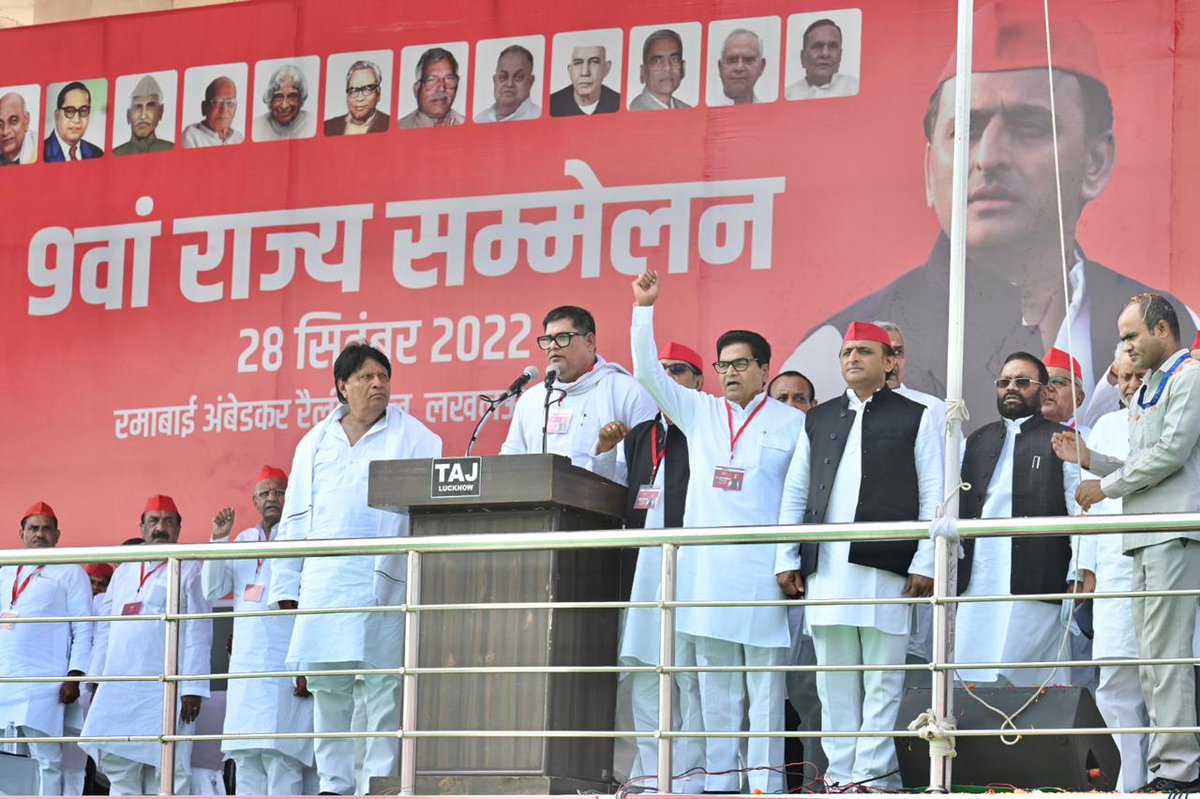 samajwadiparty's tweet photo. https://t.co/r3YeQOuOKP
