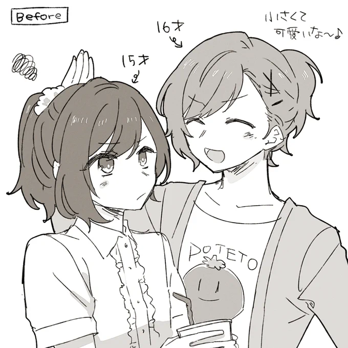 うちのこ落書き🐤身長の下剋上イイ
#nukupic創作 