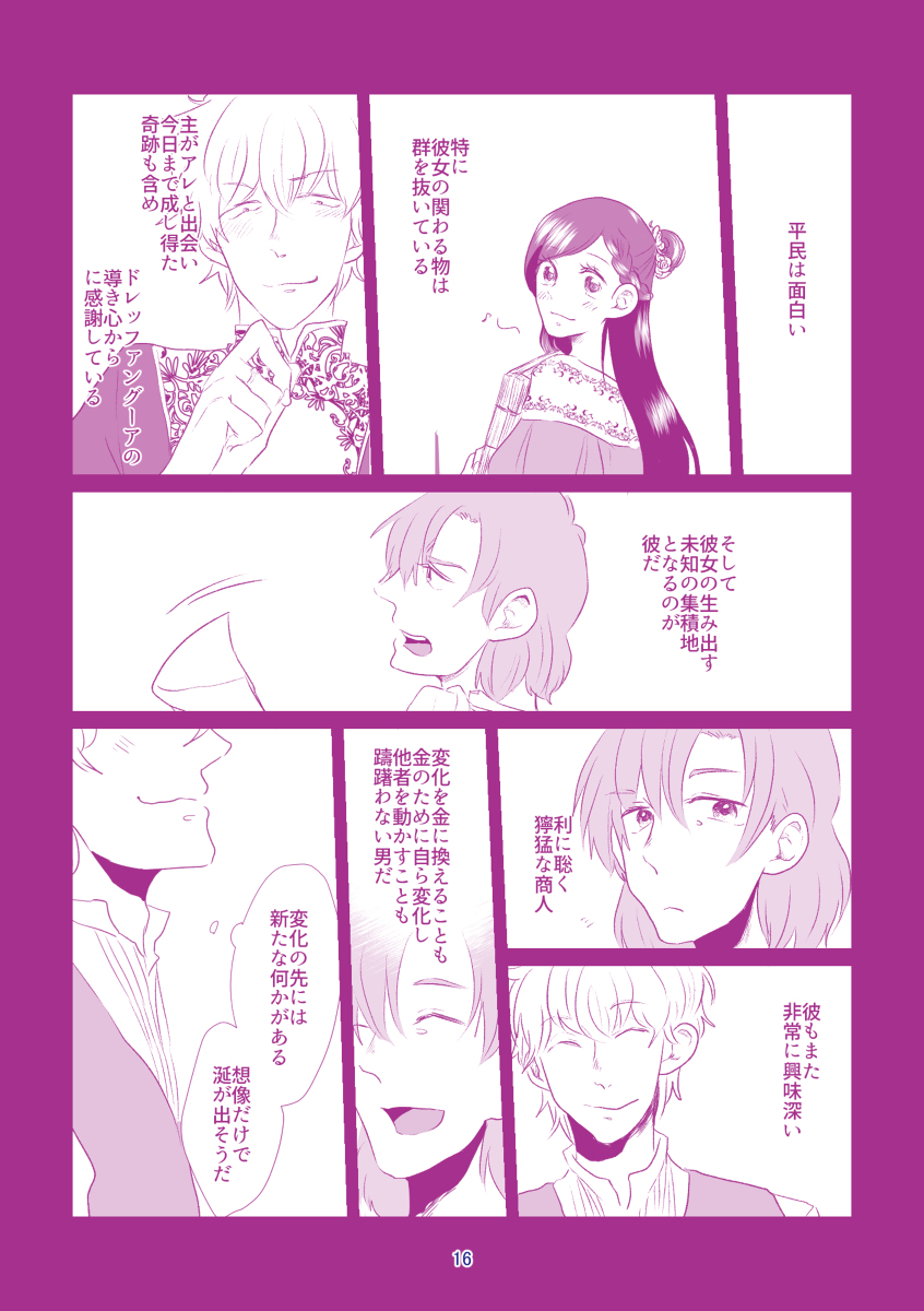 (4/10) 