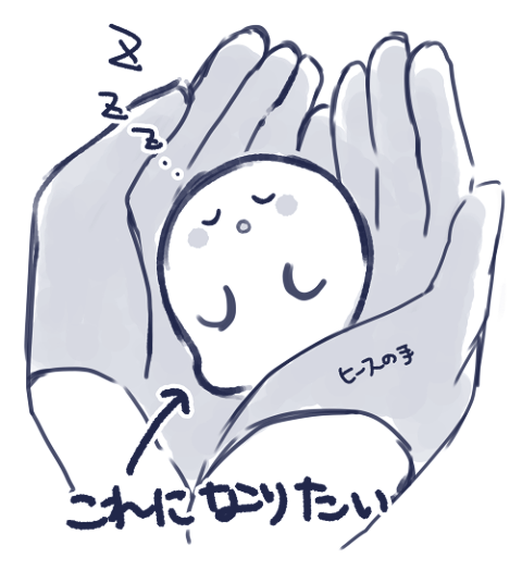 夢絵(?) 