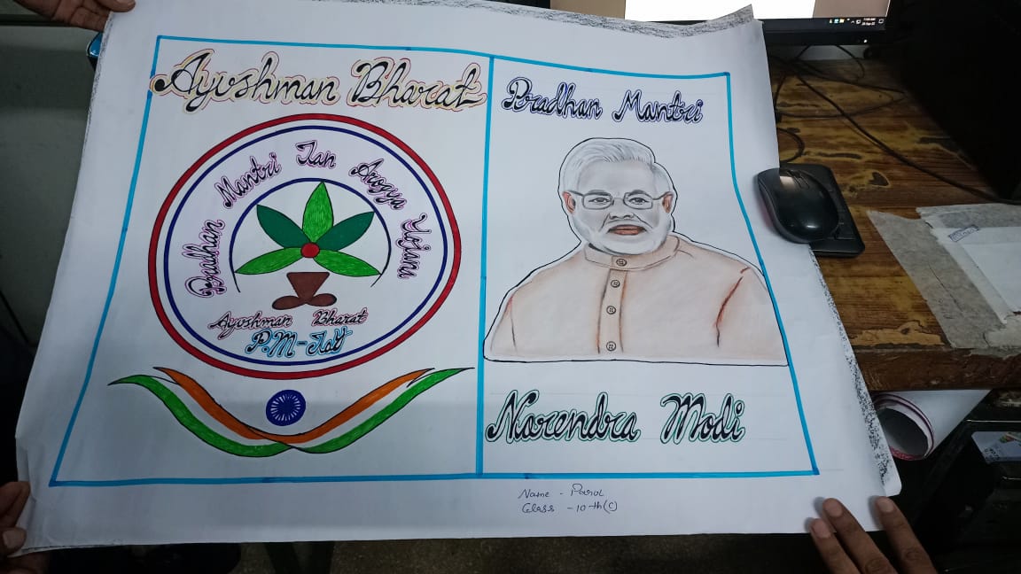 abhhpa's tweet photo. #Ayushman Bharat, awareness session under Ayushman Bharat Pakhwara drawing Competition @ Govt Sr Sec School Narwana District @ JIND.

@cmohry @anilvijminister
@PrabhjotIAS @rssharma3
@AyushmanNHA @DiprHaryana https://t.co/KJjHJ3Xkqx
