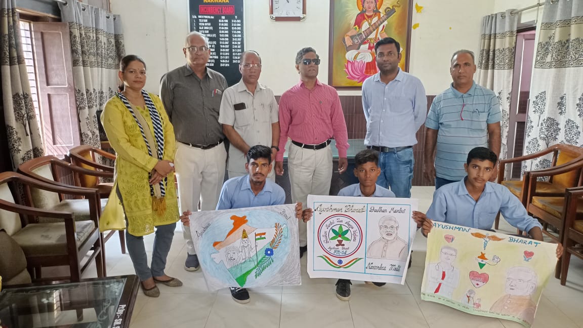 abhhpa's tweet photo. #Ayushman Bharat, awareness session under Ayushman Bharat Pakhwara drawing Competition @ Govt Sr Sec School Narwana District @ JIND.

@cmohry @anilvijminister
@PrabhjotIAS @rssharma3
@AyushmanNHA @DiprHaryana https://t.co/KJjHJ3Xkqx
