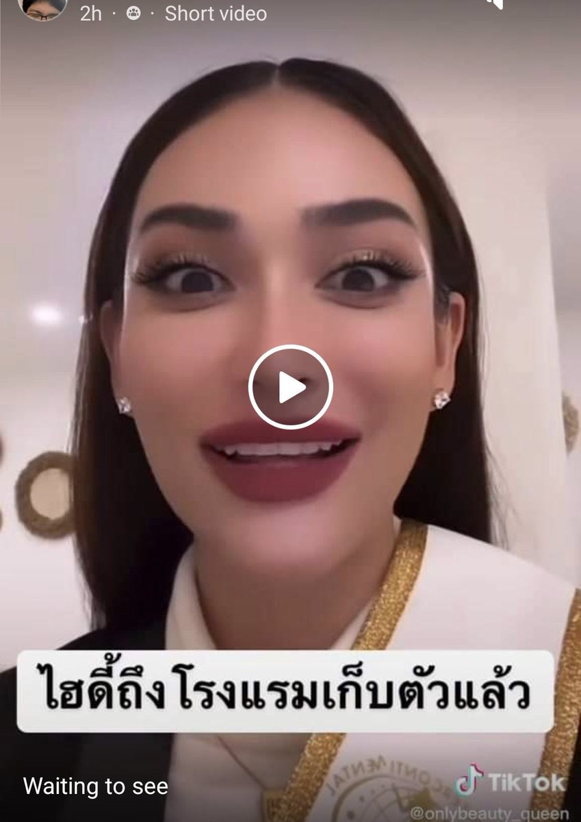 รูปปกที่เราเลือก         รูปปกที่FBเลือกให้