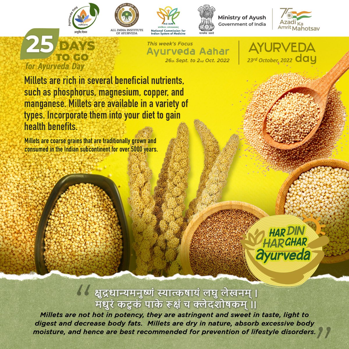 AIIA_NDelhi's tweet photo. The countdown for #AyurvedaDay2022 has begun! Let’s join hands to spread the message of #HarDinHarGharAyurveda and make this ancient wisdom of India, a part of our daily lives. Let’s work together to help build a healthy nation! #AyurvedaDay #Ayush #Ayurveda https://t.co/tsVsnPKKkc
