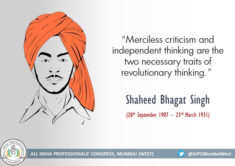 ShashiTharoor's tweet photo. A worthwhile reminder! #RememberingShaheedBhagatSingh https://t.co/V4863fev96