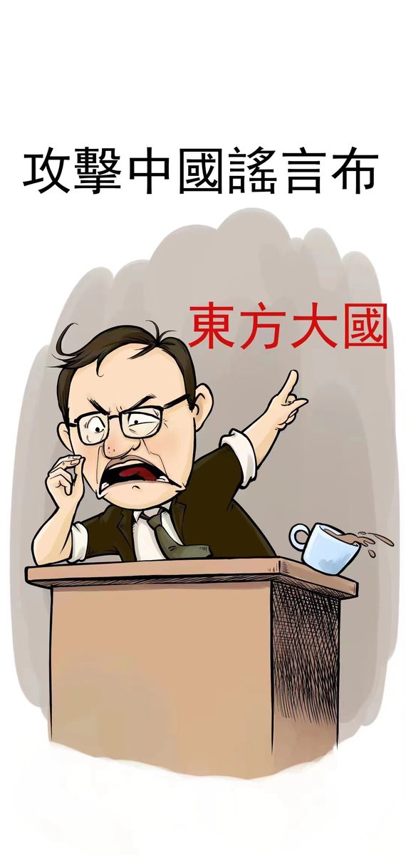 73+ 图片 老 灯 新的 11 你把老逼灯当明灯看,老逼灯把你当韭菜割#老灯