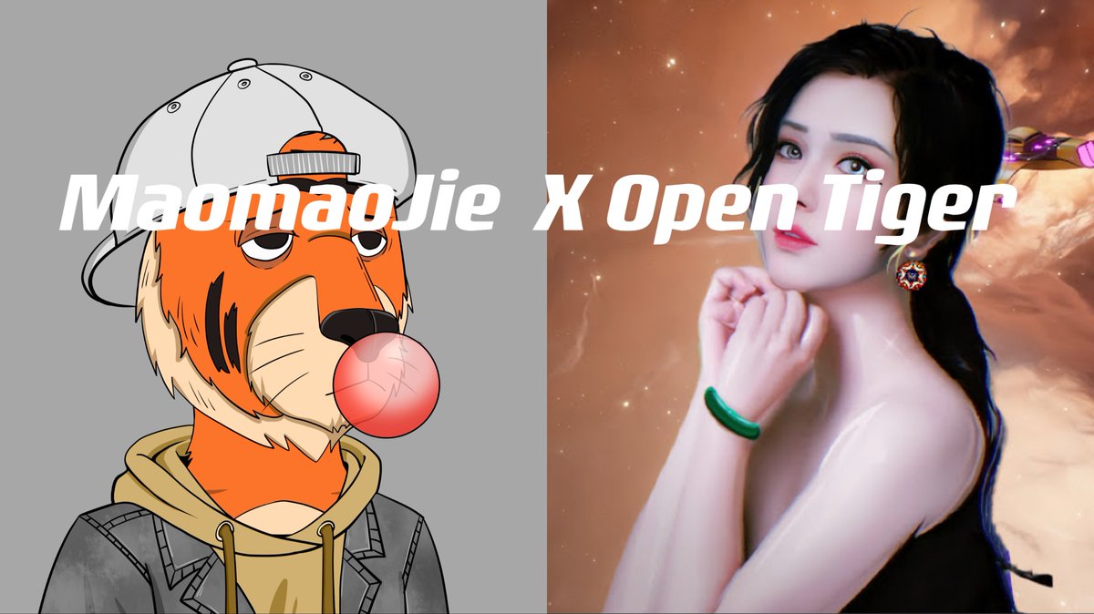MaomaoJie × OpenTigers #Giveaway 

OpenW NFT Marketplace's first NFT creation, to join, purchase an OpenTiger on the #ETHW chain🐯

🎁 36 H, 20 Whitelists

✅ Follow @MaoMaoJie8833 &amp; <a href="/OpenTigersNFT/">OpenTigers</a>
✅ Like ＆RT 
✅ Leave your ETHW wallet address